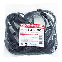Rubber Band, Rubber Rope Cut Type