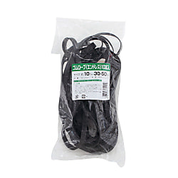 Rubber Band, Rubber Rope Loop Type Width: 10 mm