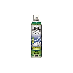 除菌・消臭スプレー（靴用）
