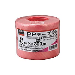 PPテープ 長さ 150～1000m