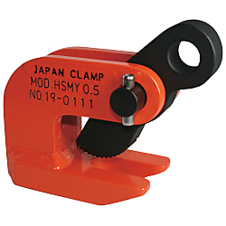 Horizontal Suspension Dedicated Clamp, HSMY Type HSMY-2