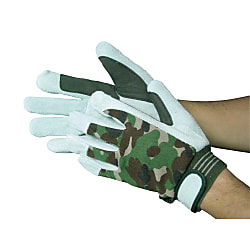 Leather Gloves, JS-128 Just Oil Back Knitted Magic 5343