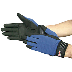 Leather Gloves, Synchro Grip 7702
