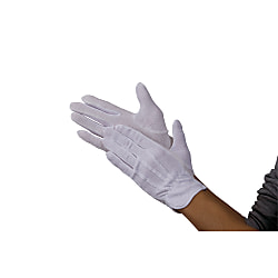 Smooth Gloves with Grip