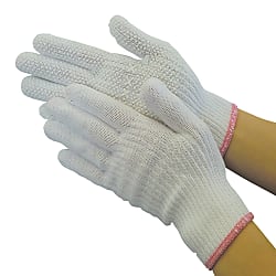 Supporter gardening gloves