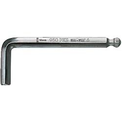 Ballpoint Hex Bar Wrench _133