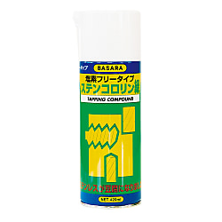 BASARA ステンコロリン緑（塩素フリータイプ）