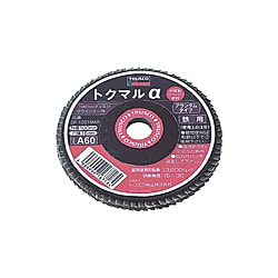 ディスクペーパー“トクマルα” アランダム（一般金属用） GP-100TMAR-120