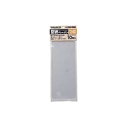1/3カット空研ぎペーパー KP10SA-240