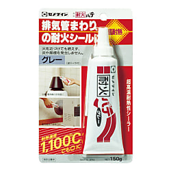 "耐火パテ"