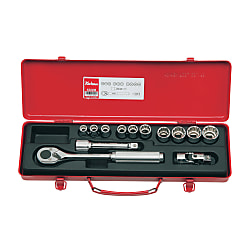 4241M | Square Socket Wrenches - Wrench Set, 12-Point, 4222M/4241M
