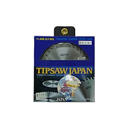 タテ・ヨコ兼用刃