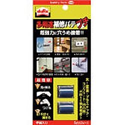ロックタイト 多用途補修パテ