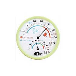 室内用アナログ温湿度計