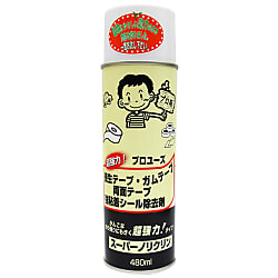 スーパーノリクリン 480ml