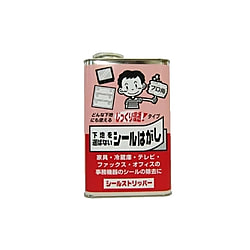 シールストリッパー 1リットル