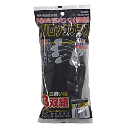 PUロックプラス3双入 N-3057