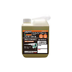 ハンマーオイル 注入ノズル付