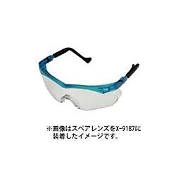 保護めがね　ウベックス　Ｘ－９１９７　スカイパーＳＸ‐２  スペア－