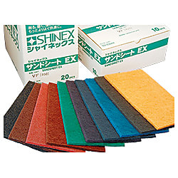 サンドシートEX