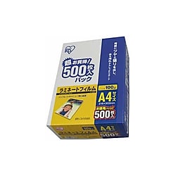 ラミネートフィルム（100μm）