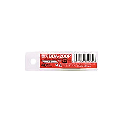 NTカッター 替刃 BDA-200P