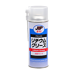 リチウムグリース,内容量…420ml