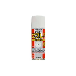 ラッカースプレーSL