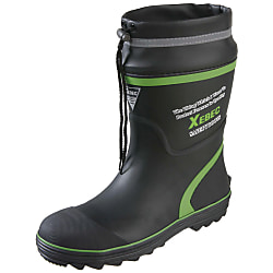 Short length Safety boots