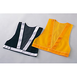 Safety vest back surface V shaped, back surface X shape