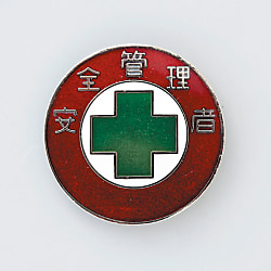 Badge "Safety Manager" size 30 (mm) round 138302
