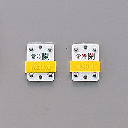 Slide Type Valve Opening/Closing Plate (Slider Type) "Always Open (Green)/Always Close (Red)" Special 15-105C