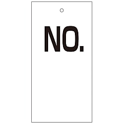 Valve Signboard "NO." Special 16-100