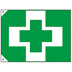Medical Safety Flag (Medium)