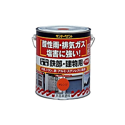スーパー油性鉄部・建物用塗料