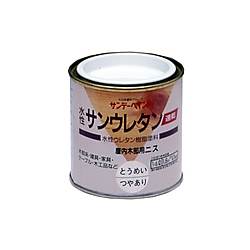 速乾水性サンウレタン 屋内木部用ニス