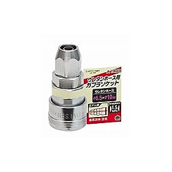 エアーソケット ウレタンホース取付用
