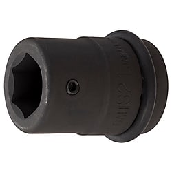 インパクト用ヘキサゴンソケット（ソケット単品・差替式） 6AH-S