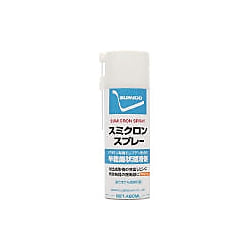 スミクロンスプレーPFOAフリー 半乾燥状潤滑剤