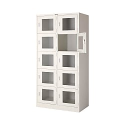 Locker With Window For Multiple People