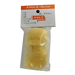 Angle Roller, Replacement Tube