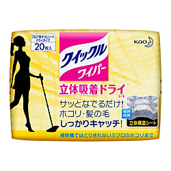 クイックルワイパー用替シート