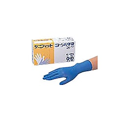 サニフィットニトリル手袋