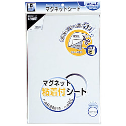 Sheet with Magnetic Adhesive