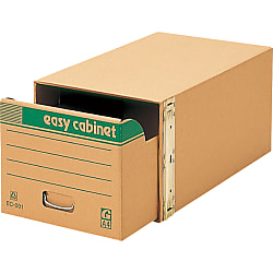 Easy Cabinet