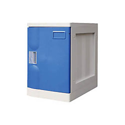 Resin Locker
