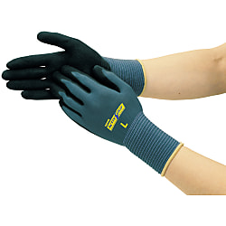 Nitrile, Unlined Gloves, Active Grip 910-L