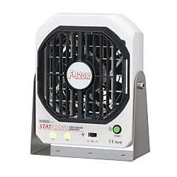 Static Electricity Removal Fan F-120R