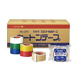 クラフト粘着 カートンテープ（色物） No.244C