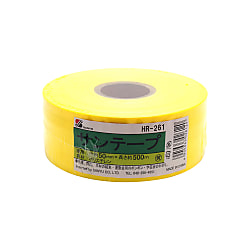 Sun Tape White